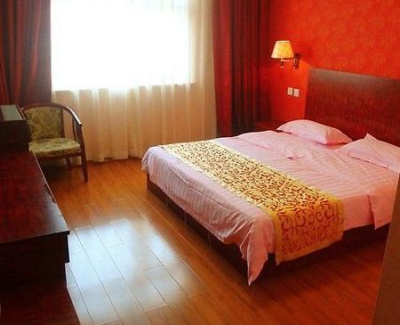 Beijing Airport Xinyue Business Hotel Δωμάτιο φωτογραφία